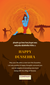 Dussehra Greeting Card with Company Name