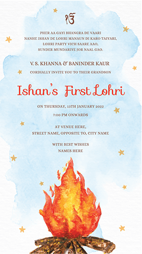 First Lohri Invitation Card