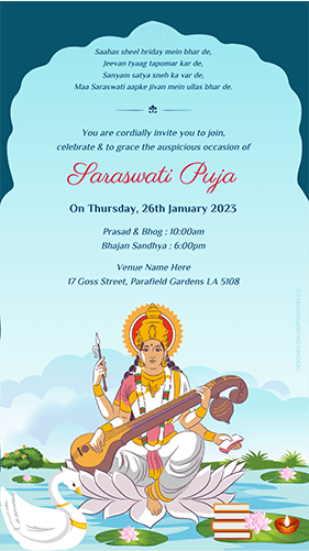 Invitation Card for Saraswati Puja