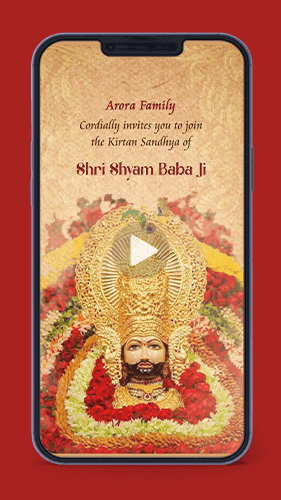 Latest bEST Khatu Shyam Babaji Bhakti Sandhya Chowki Invitation Video Card for whatsapp digital