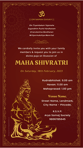 Shravan Mahashivratri Invitation Card