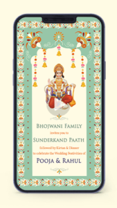 swamani khole ke hanuman ji jayanti Sunderkand Path Invitation Card Video for Whatsapp Bhajan Sandhya