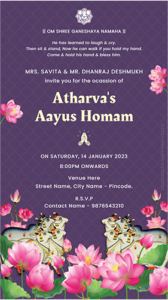 Ayush Homam Invitation Card Online