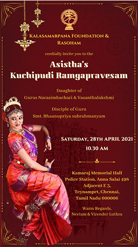 Bharatanatyam Rangapravesha Invitation Card