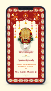 Digital Design Shri Khatu Shyam Baba Ji Kirtan Bhajan Sandhya Invitation Video Card for Whatsapp