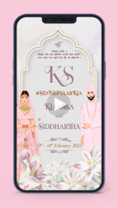 Sikh Wedding Traditional Indian Hindu Floral Elegant Wedding Invitation Video Card