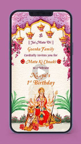 Mata Ka Jagran Chowki Invitation Card for Birthday Video Whatsapp