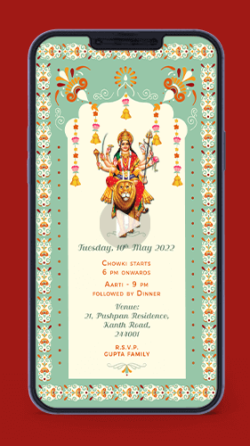 Mata Ki Chowki Jagrata Invitation Video Card for wedding whatsapp digital