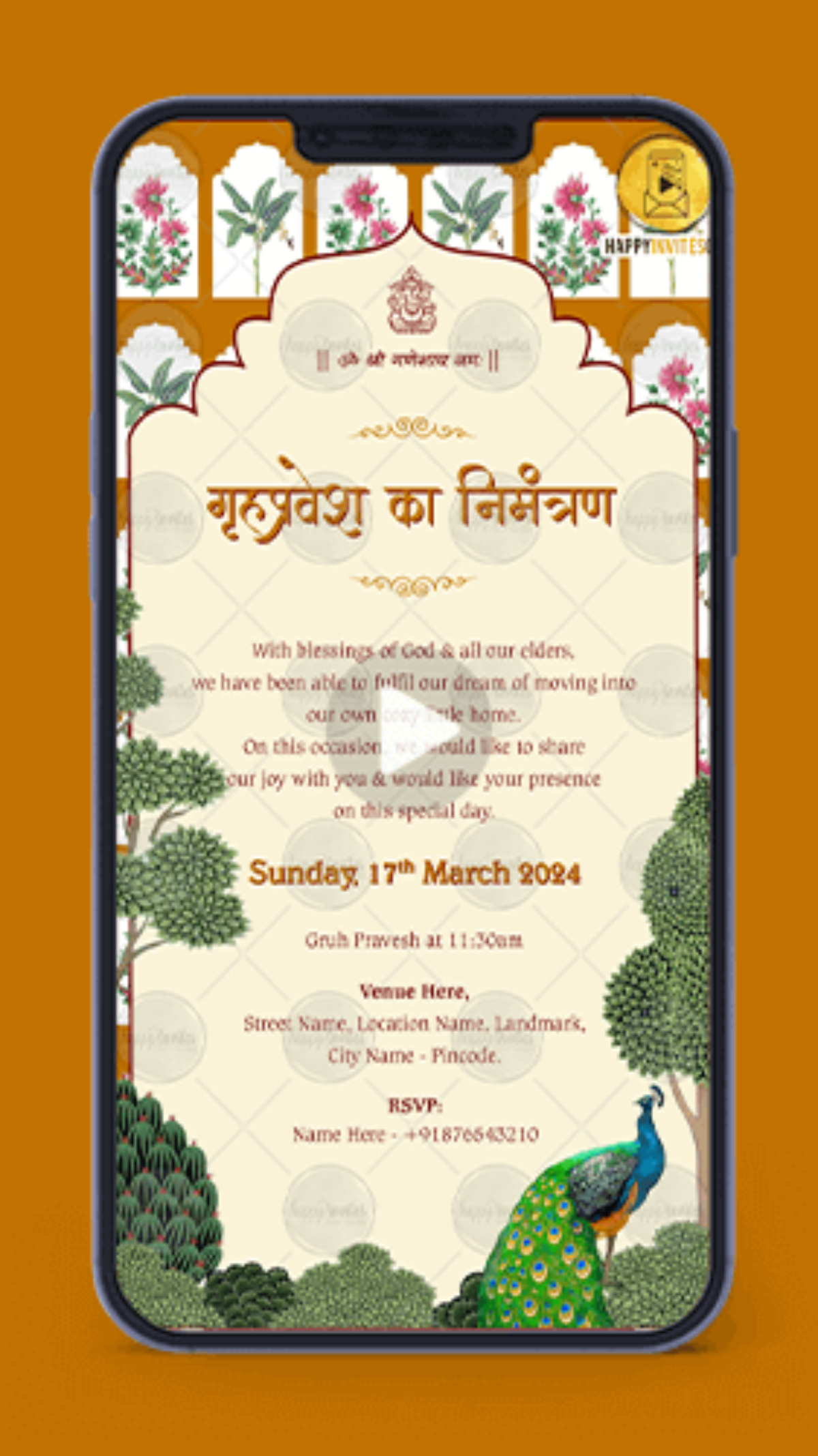Vastu Shanti Puja Invitation Message In Marathi