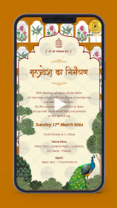 Indian Housewarming Invitation Video