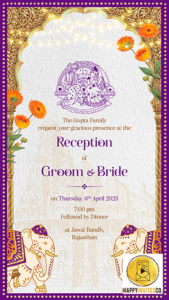 Traditional Indian Wedding Invitation (Reception)