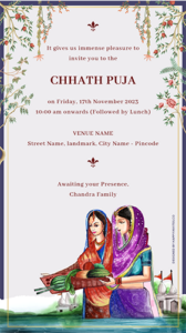Invitation Card for Chhath Puja