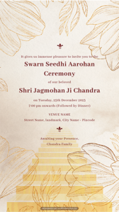 Swarn Sidi Sone ki Seedhi Invitation Card