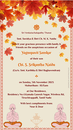 Yagnopavit Sanskar Invitation Card