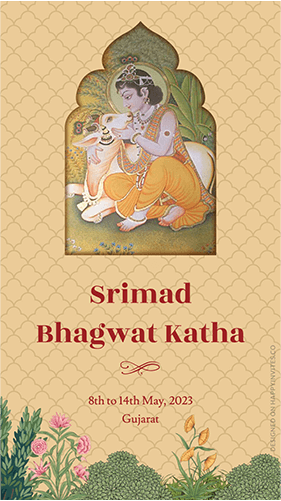 bhagwat katha invitation card pdf 1