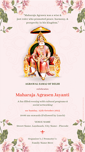 Agrasen Jayanti Invitation Card Online