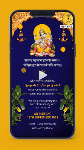 Ganesh Aagman Invitation Card | Ganpati Invitation