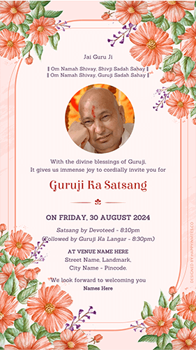 Guru Ji Satsang Invitation Card Online