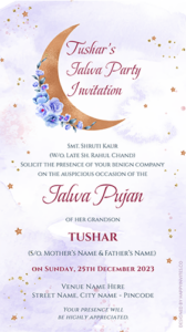 Jalwa Pujan Invitation Card in English