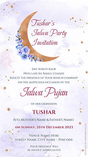 Jalwa Pujan Invitation Card in English