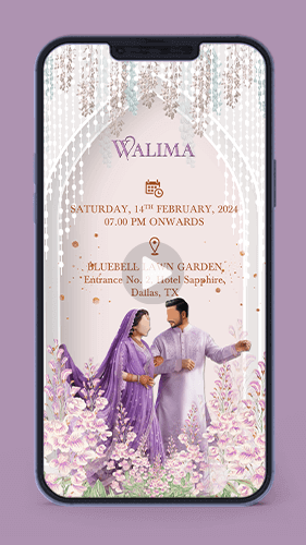 Muslim Wedding Invitation Video Card Digital Islamic Walima Nikah Ecard whatsapp
