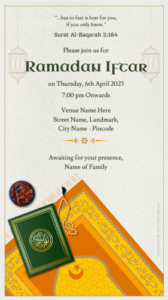 Ramadan Invitation Card Design