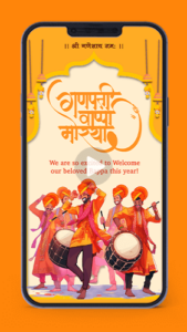 Ganesh Chaturthi Ganpati Invitation Card Video Maker for Bappa Festival online 01