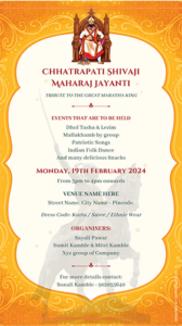Invitation Card for Shiv Jayanti