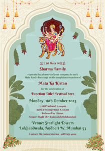 Invitation for Mata Ki Chowki in English