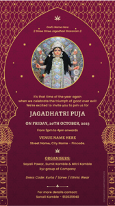 Jagadhatri Puja Invitation Card