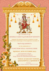 Mata Ki Chowki Invitation Card Maker
