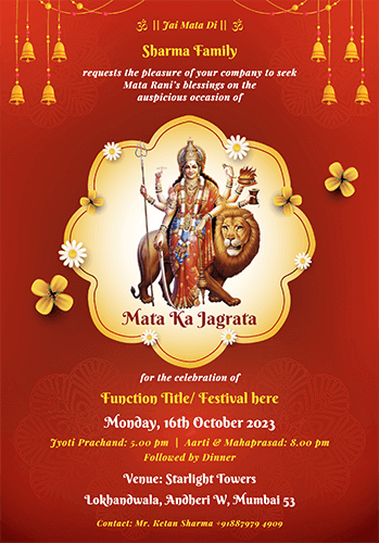 Mata Rani Ka Jagran Invitation Card