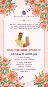 Shashtipoorthi Invitation Card Online