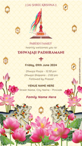 Dhwaja Aarohan Invitation Card