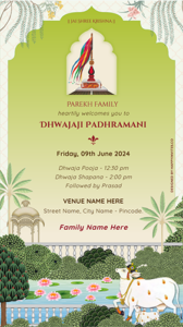 Dhwaja Padhramani Invitation Card