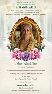 Funeral Invitation Card Design