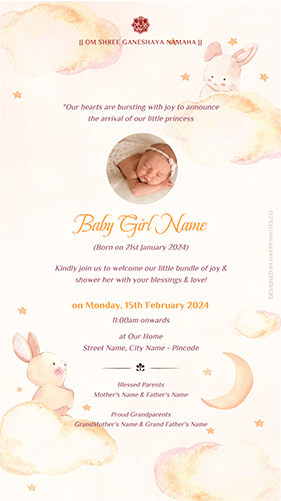 Baby Girl Birth Announcement Card