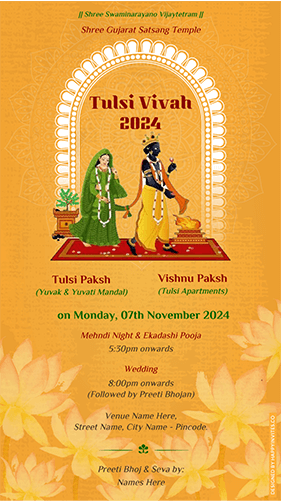 Tulsi Vivah Invitation Card in English