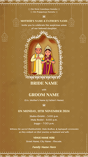 Bengali Invitation Card for Marriage