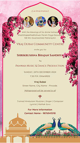 Krishna Bhajan Sandhya Invitation