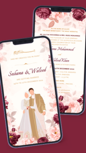 Muslim Wedding Invitation Card Online