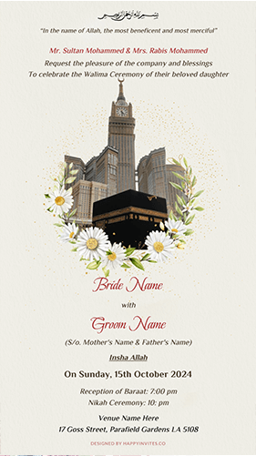 Royal Islamic Wedding Card Design