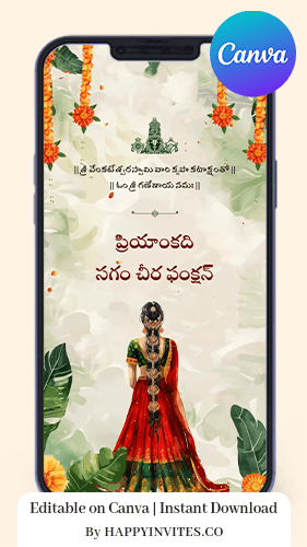 Half Saree Function Invitation in Telugu