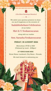 Sadabhishekam Invitation Card Online