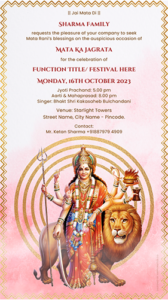 Mata Ka Jagran Invitation Card