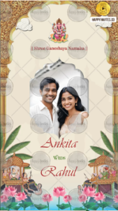 Indian Wedding Video Invitation 1