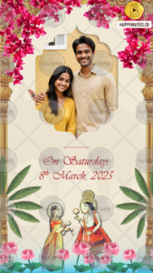 Indian Wedding Video Invitation 2