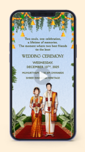 South Indian Wedding Invitation Video