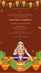 Ayyappa Padi Pooja Invitation Card