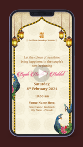 Byah Haath & Parojan Invitation Card